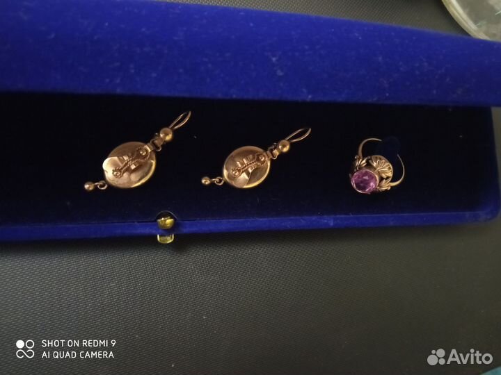 Золотое кольцо СССР