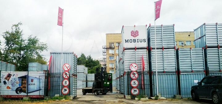 Аренда контейнера для хранения офисной мебели