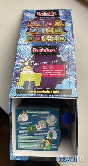 Настольная игра Космос BrainBox Сундучок знаний