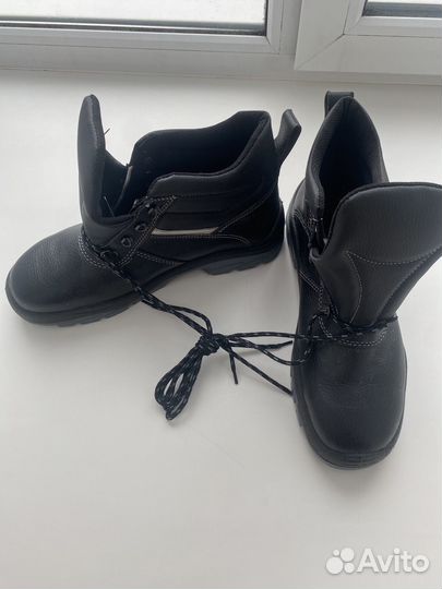 Ботинки рабочие