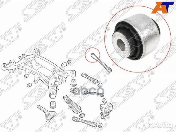 Сайлентблок задней тяги BMW X3 F25 09