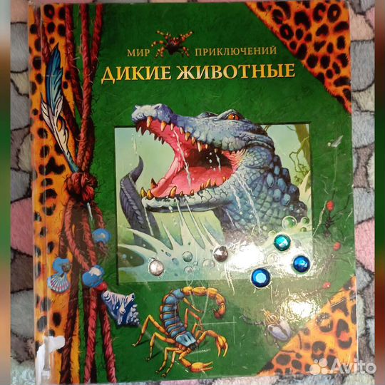 Музыкальные книги, игры