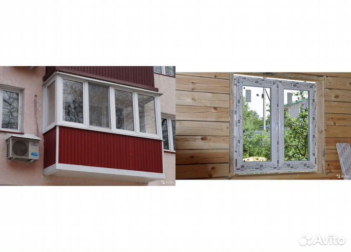 Окна пластиковые