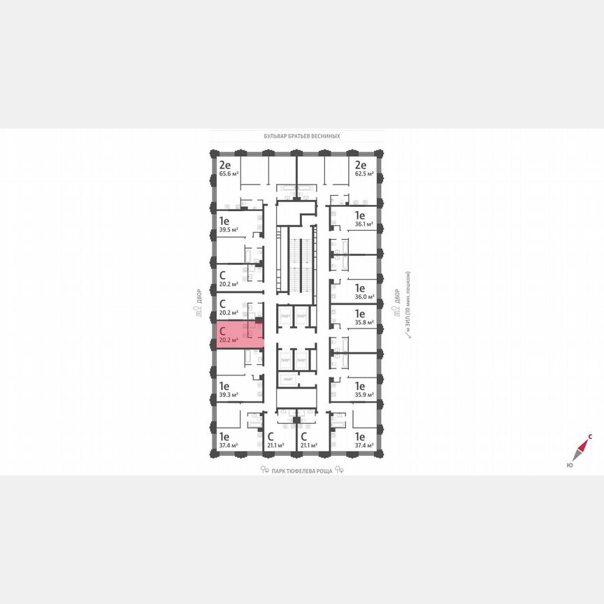 Квартира-студия, 20,2 м², 31/43 эт.