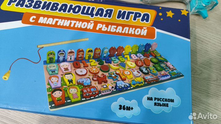 Игрушки для детей бу