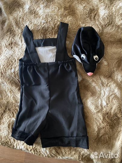 Костюм крот