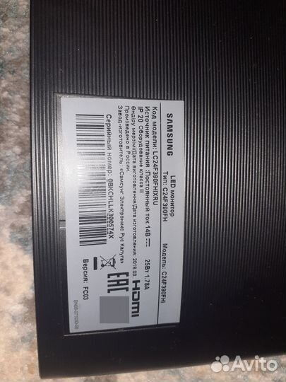 Монитор изогнутый 24 дюйма samsung