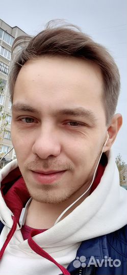 Операторы чата удаленно