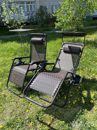 Кресло шезлонг 2 шт. раскладное с козырьком