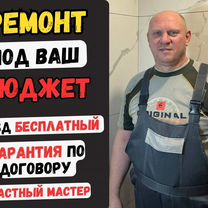 Промышленные системы кондиционирования воздуха в Воронеже - ЭРНИКС