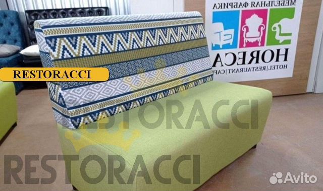 Диван для кафе и ресторанов / Любой дизайн бу