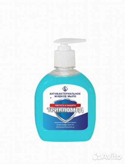 Чистящее средство