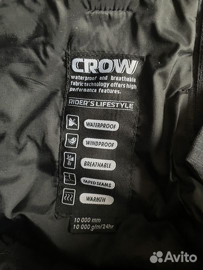 Горнолыжниые/Сноубордические брюки женские