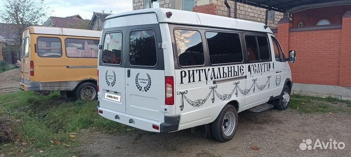 ГАЗ ГАЗель 3221 2.9 МТ, 2017, 298 980 км