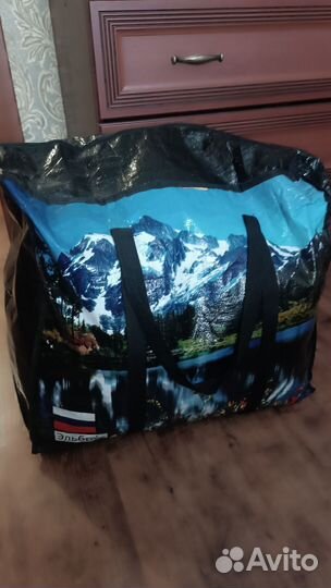 Сумка вещей на мальчика