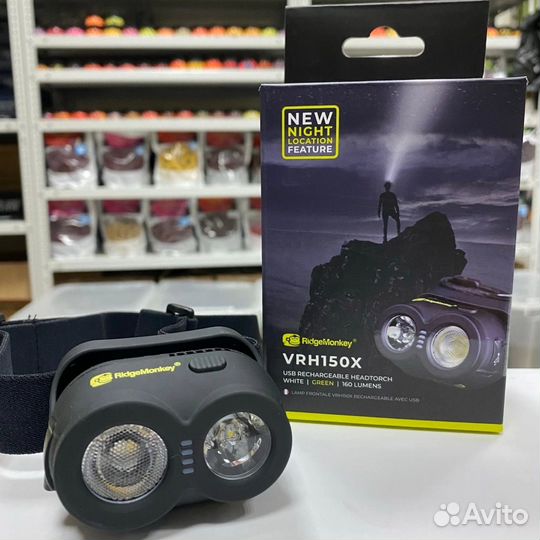 Фонарь налобный ridge monkey VRH300-VRH150X
