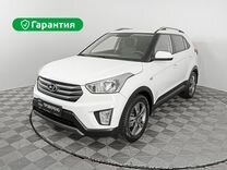 Hyundai Creta 1.6 AT, 2018, 94 483 км