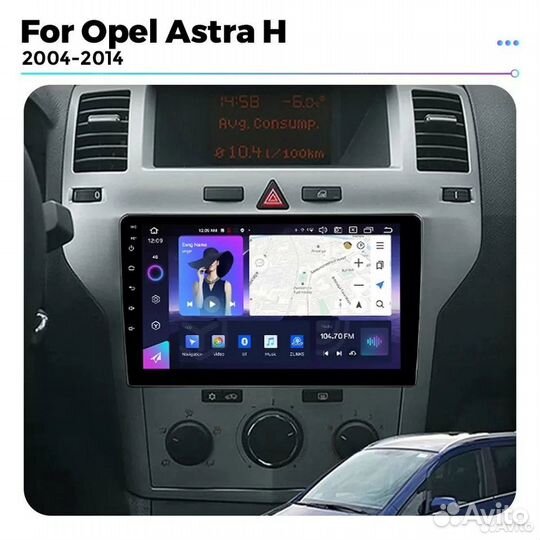 Магнитола Android Opel Astra H 2004-2010