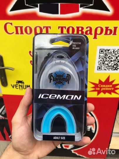 Капа боксерская