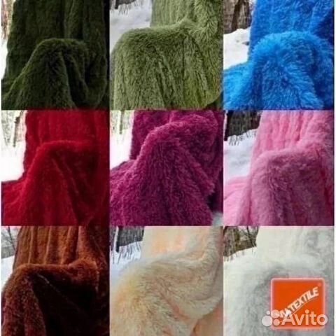 Плед травка