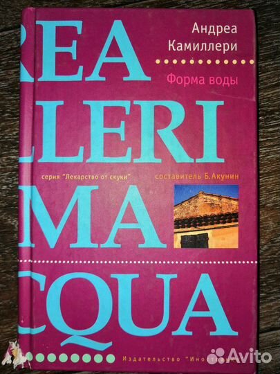 Продам книги