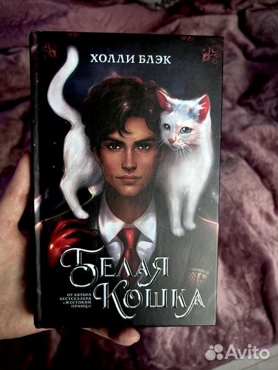 Книги young adult цены в описании