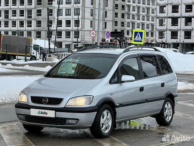 Opel Zafira, 2001 купить в Видном | Автомобили | Авито