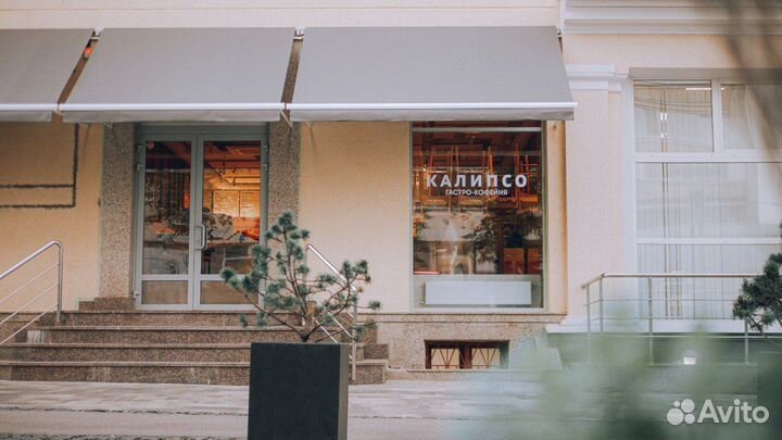 Работа посудомойщица-уборщица в кофейню