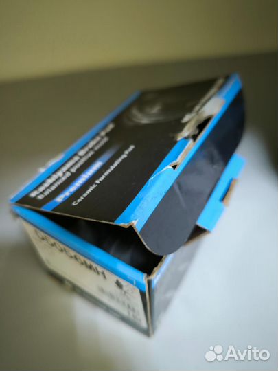 Тормозные колодки задние D5056MH Honda