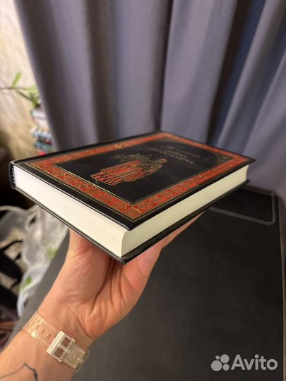 Ант Ладинский Анна Ярославна 2010г