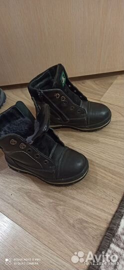 Сапоги на мальчика