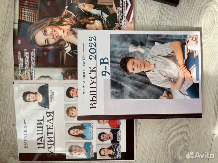 Фото, виньетки