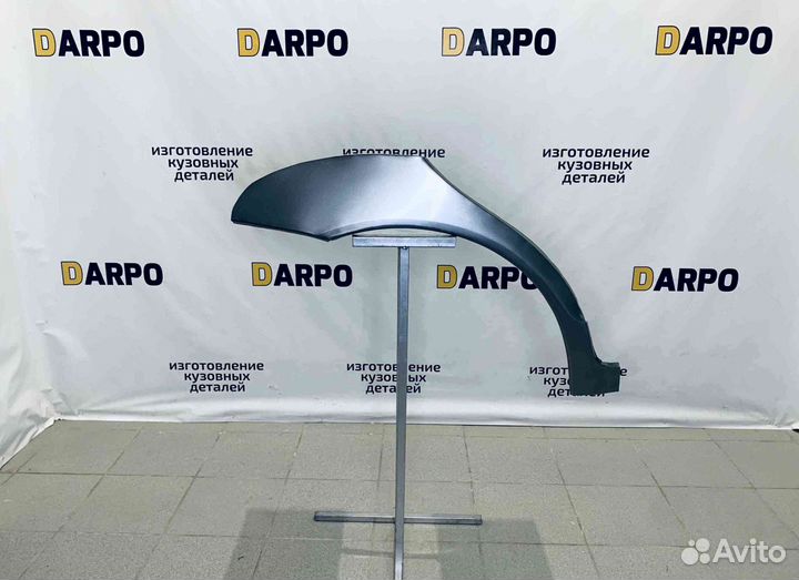 Арки для Chery Bonuse A13 2011-2016