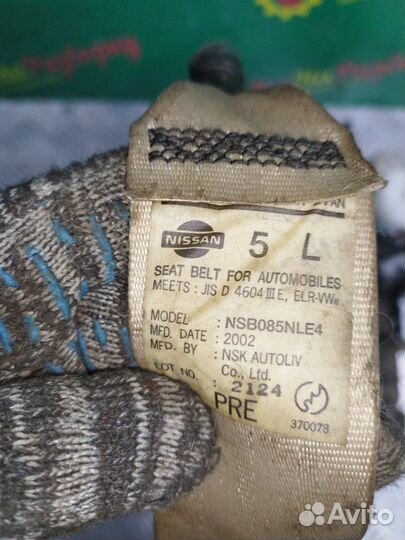 Ремень безопасности передний левый Nissan Serena