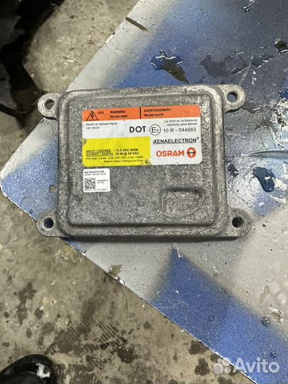 Блок розжига ксенона kia