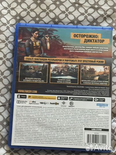 Игры для пс 5