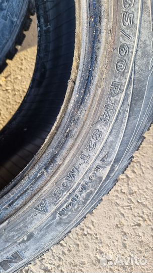 Nordman Nordman 4 185/60 R14 82T