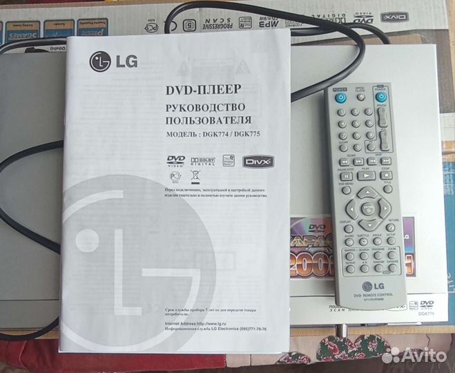 Dvd плеер с караоке lg