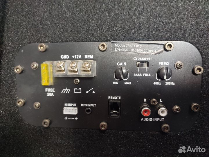 Активный сабвуфер