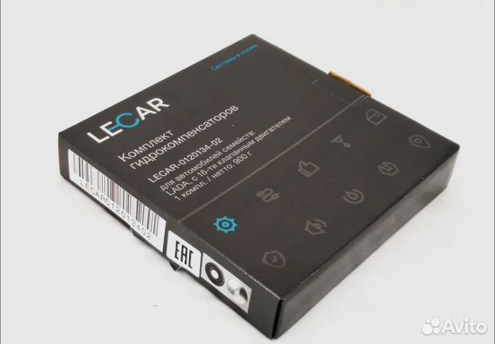 Гидрокомпенсаторы на ваз 16кл