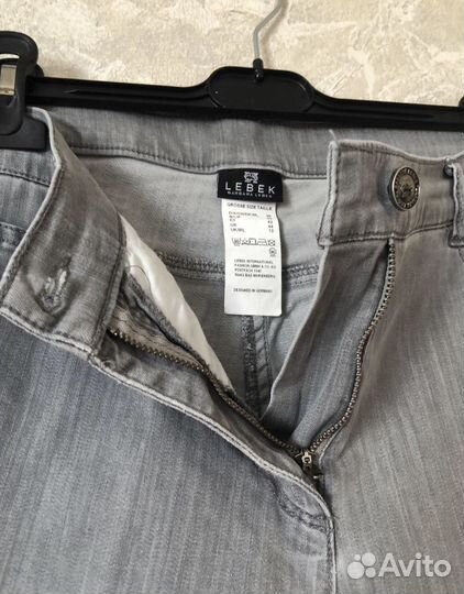 Джинсы женские серые 44-46