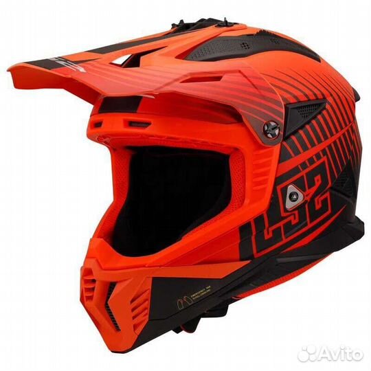 LS2 MX708 Fast II Duck full face helmet Matt High