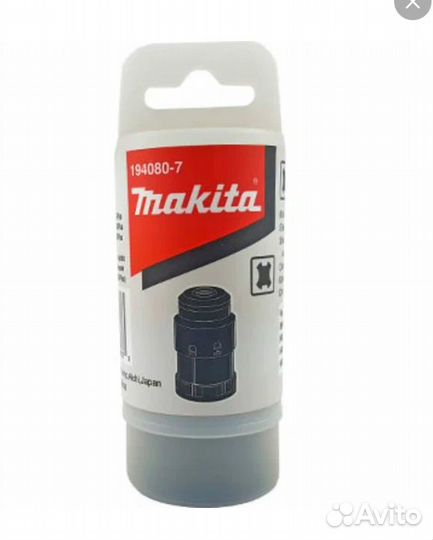 Патрон для перфоратора HR2450T Makita 194080-7