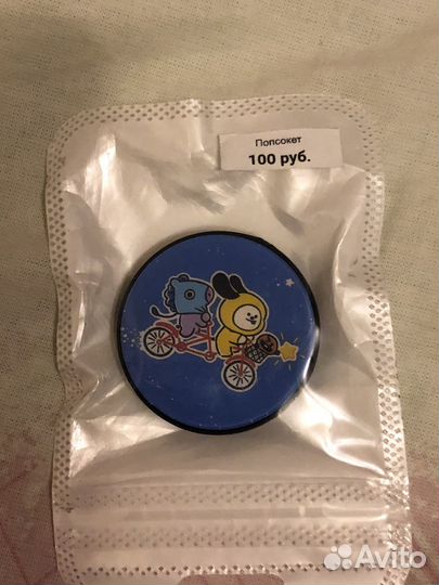 Попсокет для телефона Bt21