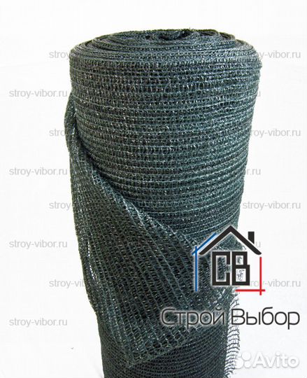 Фасадная сетка 55 г/м2 4х50м