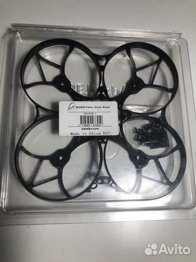 Рама beta95x v2 betafpv