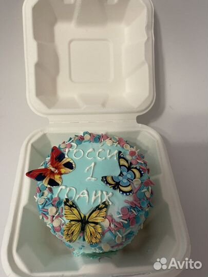 Торты для собачек