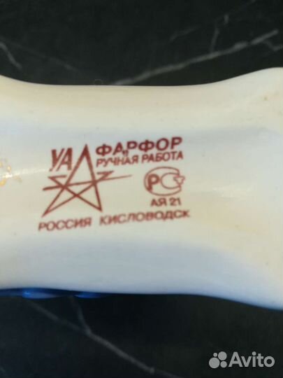 Кружка бюветница поильник