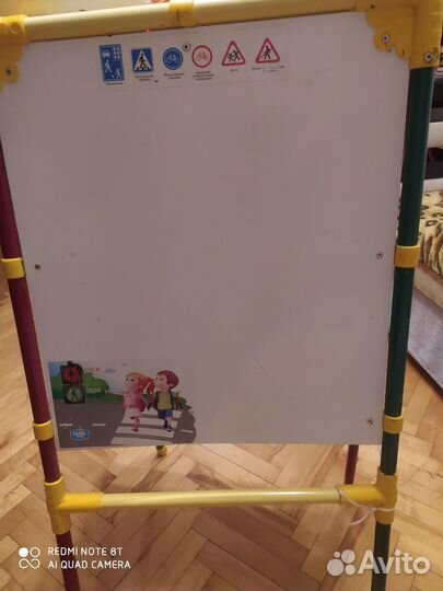 Доска для рисования - мольберт двухсторонний