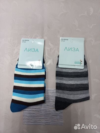 Носки женские в полоску в упаковке